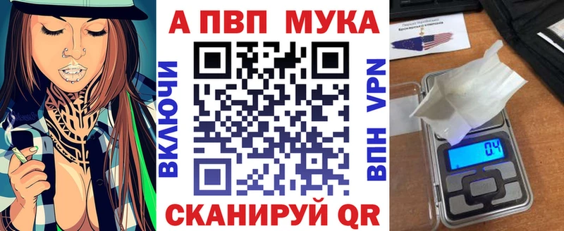 Все наркотики Саки COCAIN  Гашиш  Alpha PVP  Марихуана 