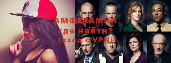 марихуана Осташков