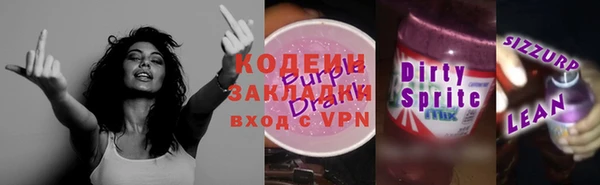 jwh Нязепетровск