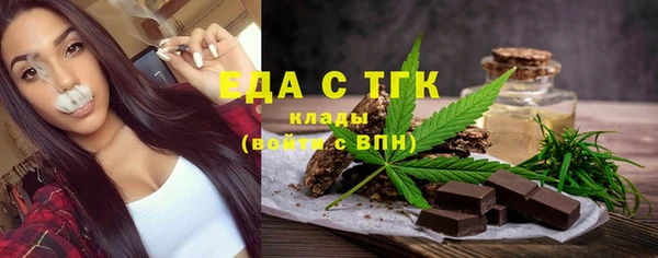 a pvp Нягань