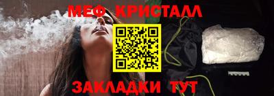 наркотики Берёзовский