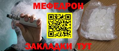 наркотики Берёзовский