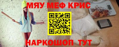 экстази Берёзовский