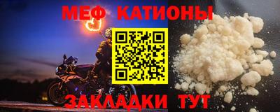 наркотики Берёзовский