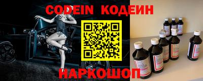 мяу мяу мука Беслан