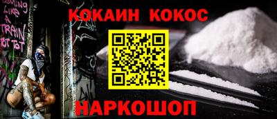 экстази Берёзовский