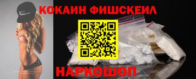 экстази Берёзовский