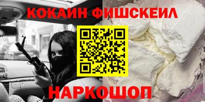 прущая мука Беслан