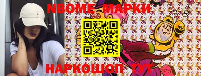 экстази Берёзовский