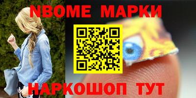 мяу мяу мука Беслан