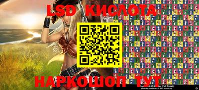 прущая мука Беслан