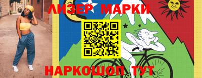 прущая мука Беслан