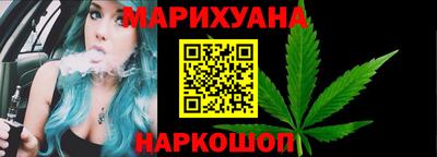 экстази Берёзовский