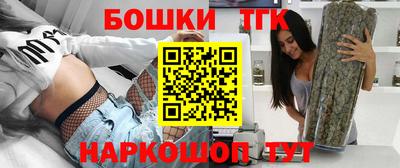 мяу мяу мука Беслан