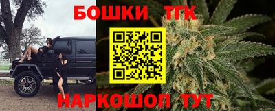 мяу мяу мука Беслан