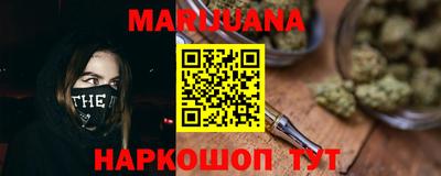скорость Абинск