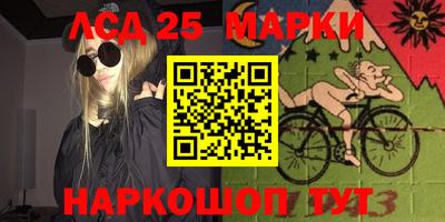 мяу мяу мука Беслан