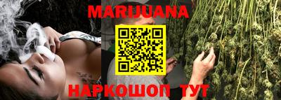 экстази Берёзовский