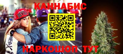 наркотики Берёзовский