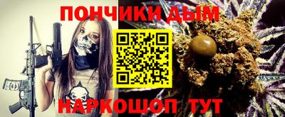 экстази Берёзовский
