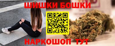 экстази Берёзовский