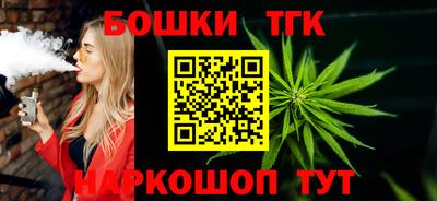мяу мяу мука Беслан