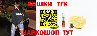 COCAINE Абакан