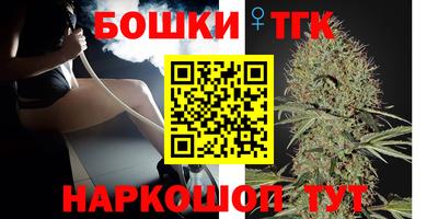 экстази Берёзовский