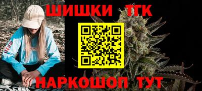 наркотики Берёзовский