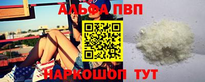 экстази Берёзовский