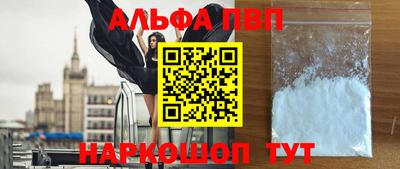 мяу мяу мука Беслан