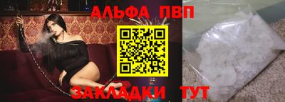экстази Берёзовский
