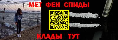 экстази Берёзовский