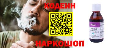 прущая мука Беслан