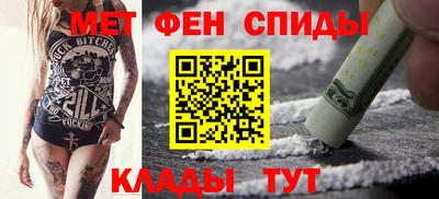 тгк Бийск