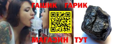 прущая мука Беслан