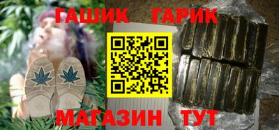 мяу мяу мука Беслан