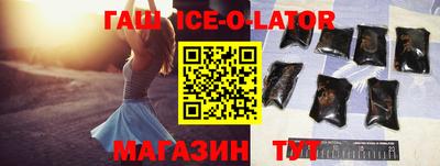 экстази Берёзовский