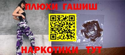 мяу мяу мука Беслан