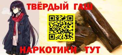 прущая мука Беслан