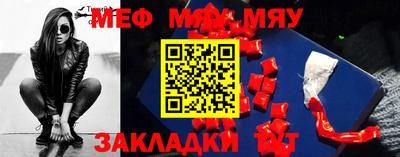 наркотики Берёзовский