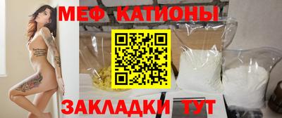 наркотики Берёзовский