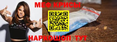 экстази Берёзовский