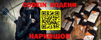 экстази Берёзовский