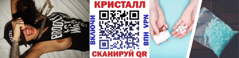 Первитин Декстрометамфетамин 99.9%  что такое наркотик  Саки 