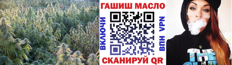 Дистиллят ТГК гашишное масло  Саки 