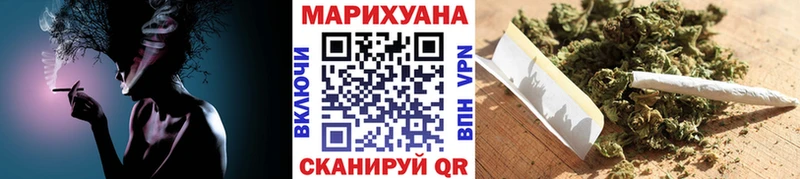 купить наркотик  Саки  KRAKEN онион  Канабис планчик 