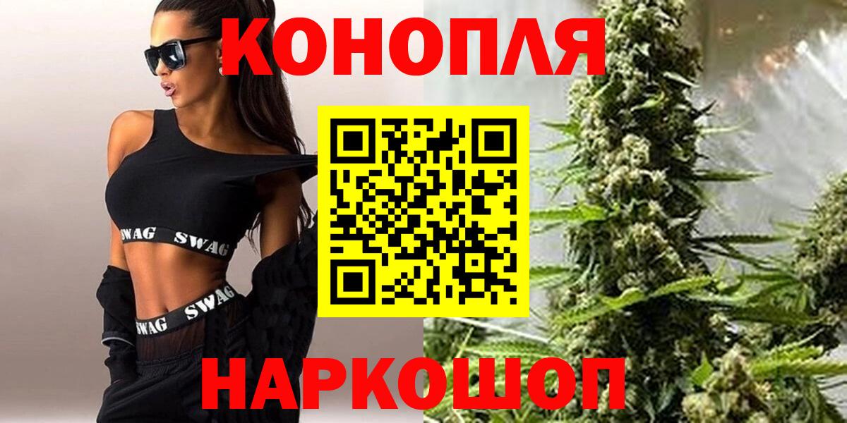 Меф мяу мяу Саки