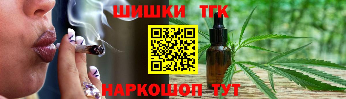 Канабис ГИДРОПОН Саки